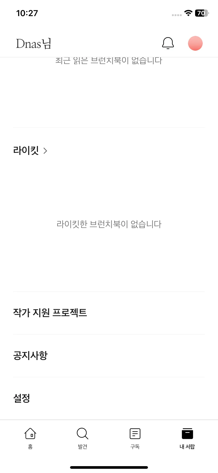 Test Image 11
